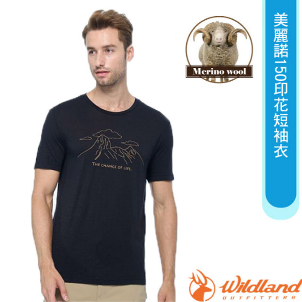 WILDLAND 荒野 男 100%美麗諾150印花短袖衣.抗菌抗臭.四面彈性/0B02606-54 黑