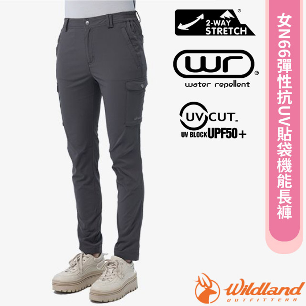 WILDLAND 荒野 女 N66彈性抗UV貼袋機能長褲.休閒運動長褲/雙向彈性/0B11305-152 石墨灰