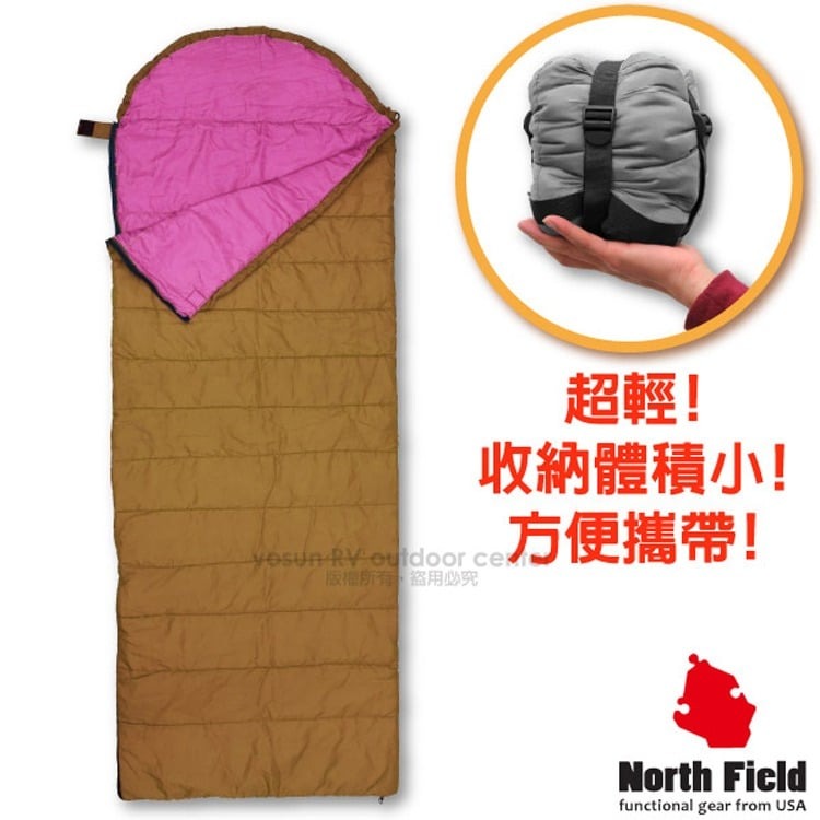 【美國 North Field】丸洗 15超輕全開式信封型化纖睡袋/附壓縮袋/20075 沙色/夢幻紫