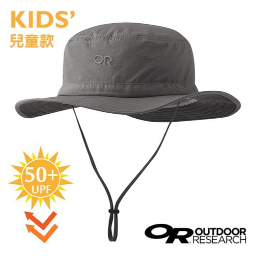 Outdoor Research 美國 兒童款 Helios Sun Hat UPF50+ 抗紫外線透氣防曬大盤帽子.圓盤帽.休閒帽/279929 錫灰