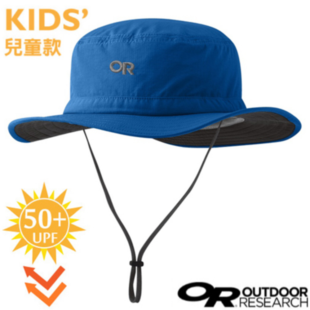 Outdoor Research 美國 兒童款 Helios Sun Hat UPF50+ 抗紫外線透氣防曬大盤帽子.圓盤帽.休閒帽/279929 分級藍