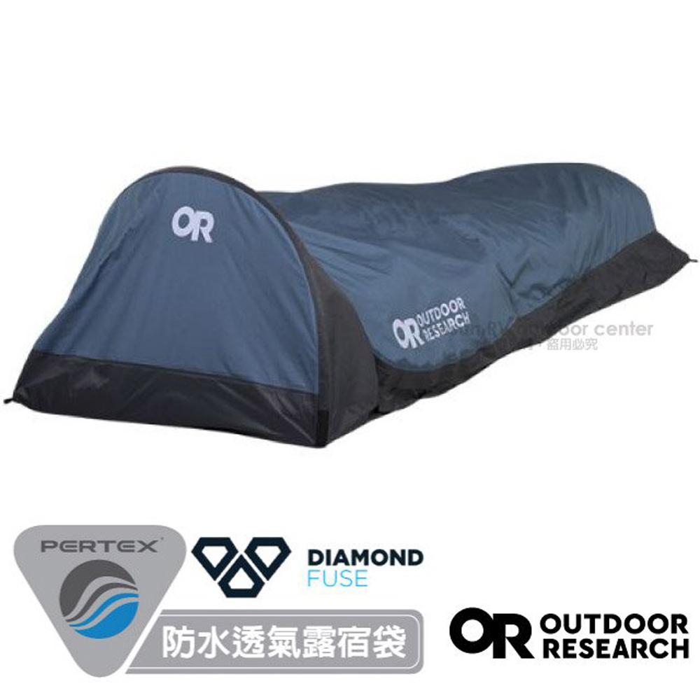 テント・タープ Outdoor Research Stargazer Bivy Outdoor Research Stargazer Bivy - Hike & Camp