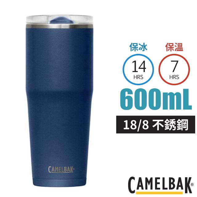 CamelBak 美國 Thrive Tumble 18/8 防漏不鏽鋼雙層真空保溫杯600ml(保冰).水杯/防漏杯蓋/CB2845403060 海軍藍