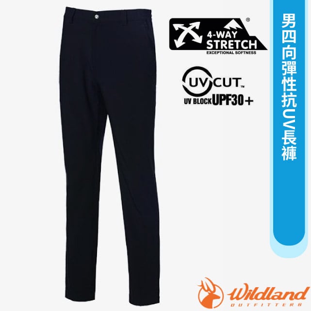 WILDLAND 荒野 男 四向彈性抗UV長褲.休閒運動褲/四向高彈性纖維.抗UV30+ /S1392-54 黑色