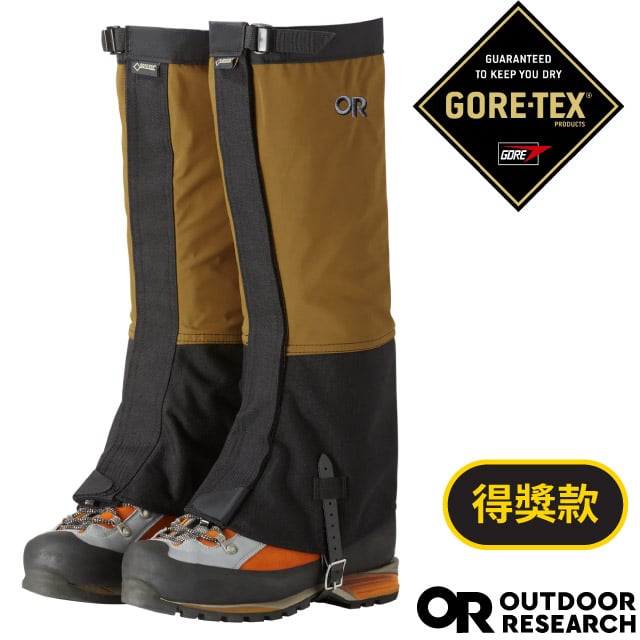 Outdoor Research 美國 Crocodiles 3L Gore-Tex 防水透氣防風長版鱷魚綁腿.耐磨防撕裂腿套/適登山/243118-1702 棕/黑