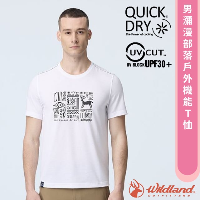 WILDLAND 荒野 男 瀰漫部落戶外機能T恤.休閒機能短袖圓領衫.運動上衣/吸濕快乾.基本版型/0B21610-30 白色