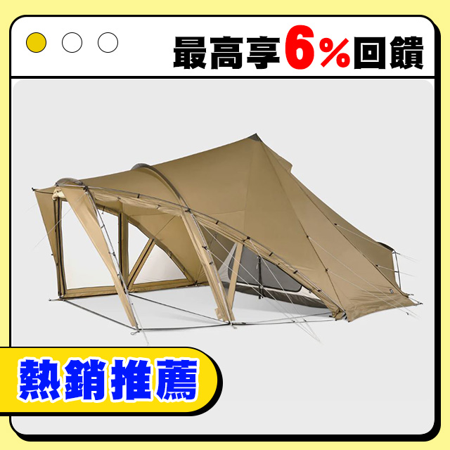 【美品】ZANE ARTS ZEKU-L PS-004 ZEKU-L INNER TENT | PRODUCTS | ZANE ARTS