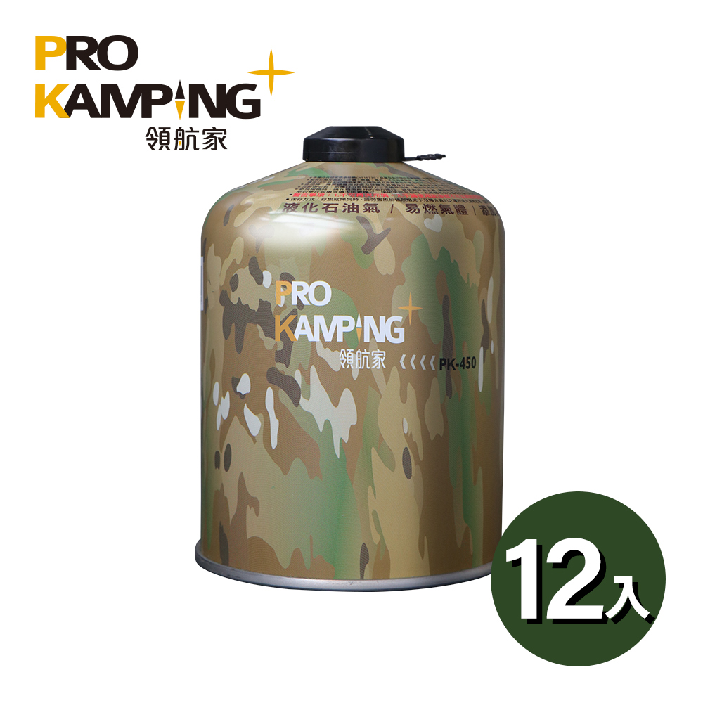 Pro Kamping 領航家 迷彩高山瓦斯罐 450g (PK-450)_12罐組