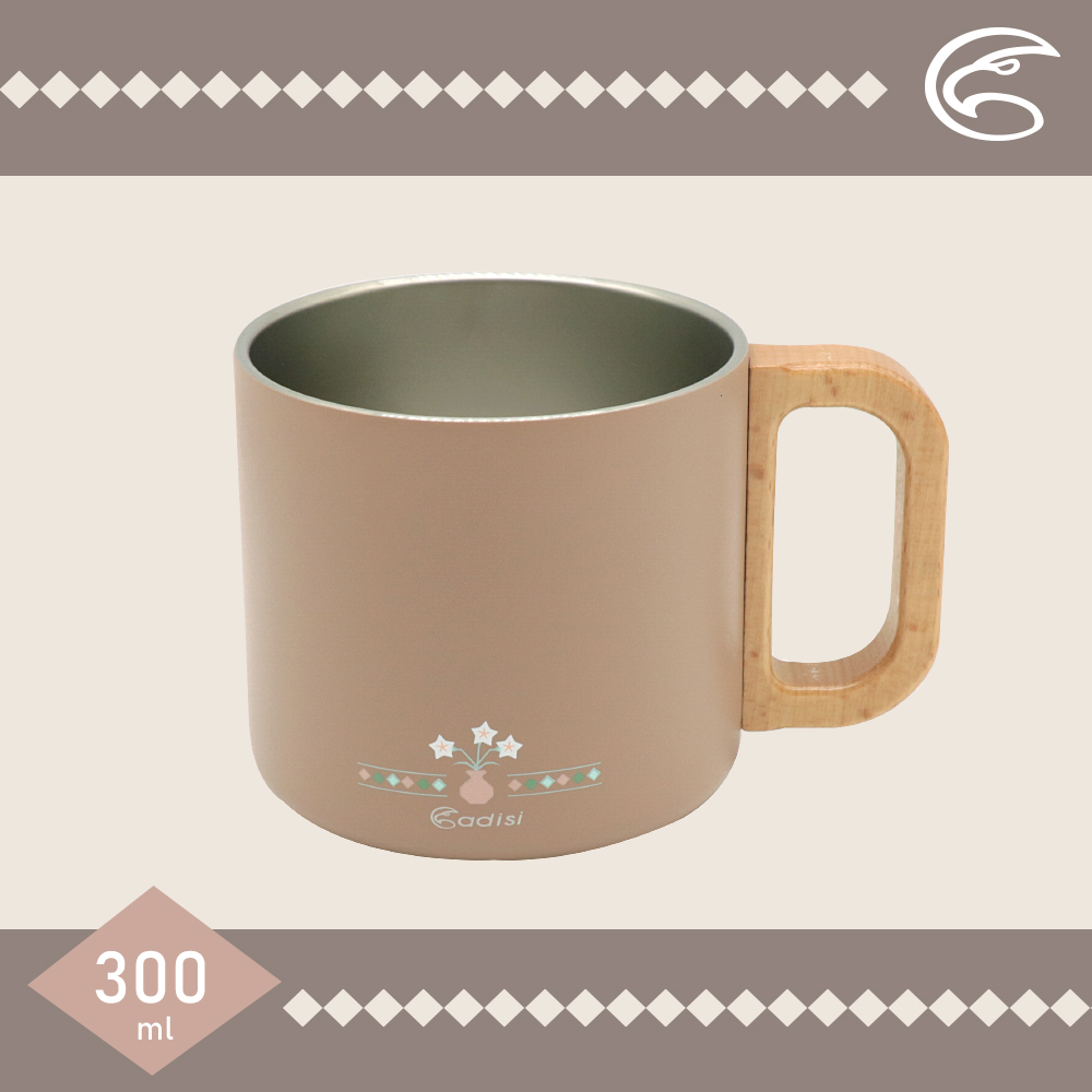 ADISI 不鏽鋼木柄保溫杯 AS23070 / 咖啡歐蕾 (300ml)