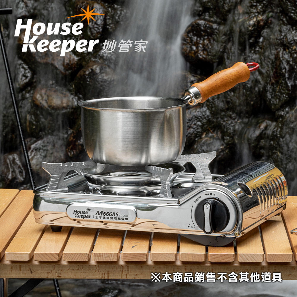 全不鏽鋼雙焰磁吸式防風瓦斯爐/卡式爐 M666AS (附收納硬盒) 便攜戶外休閒爐 露營燒烤爐