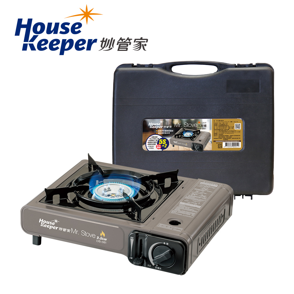 MR. Stove 攜帶式瓦斯爐/卡式爐(附收納硬盒)DB-081 露營防風單口爐 戶外休閒爐