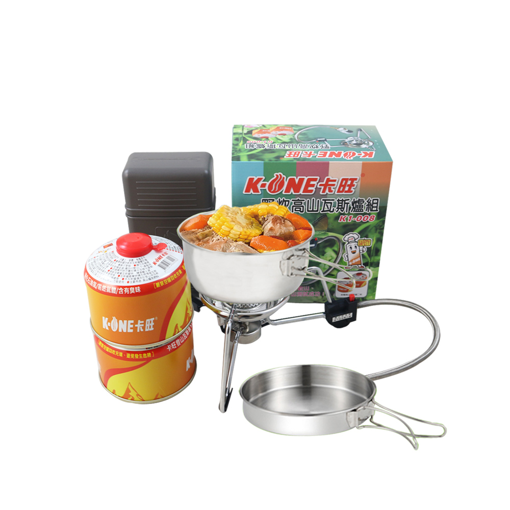 K-ONE 卡旺 野炊高山瓦斯爐組+【鵝頭牌】戶外折疊不鏽鋼炊具套鍋組