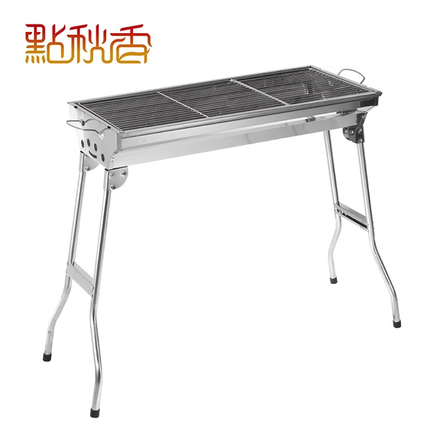 點秋香 卡特730不鏽鋼高腳爐 烤肉架 中秋烤肉必備!!!（其他規格）