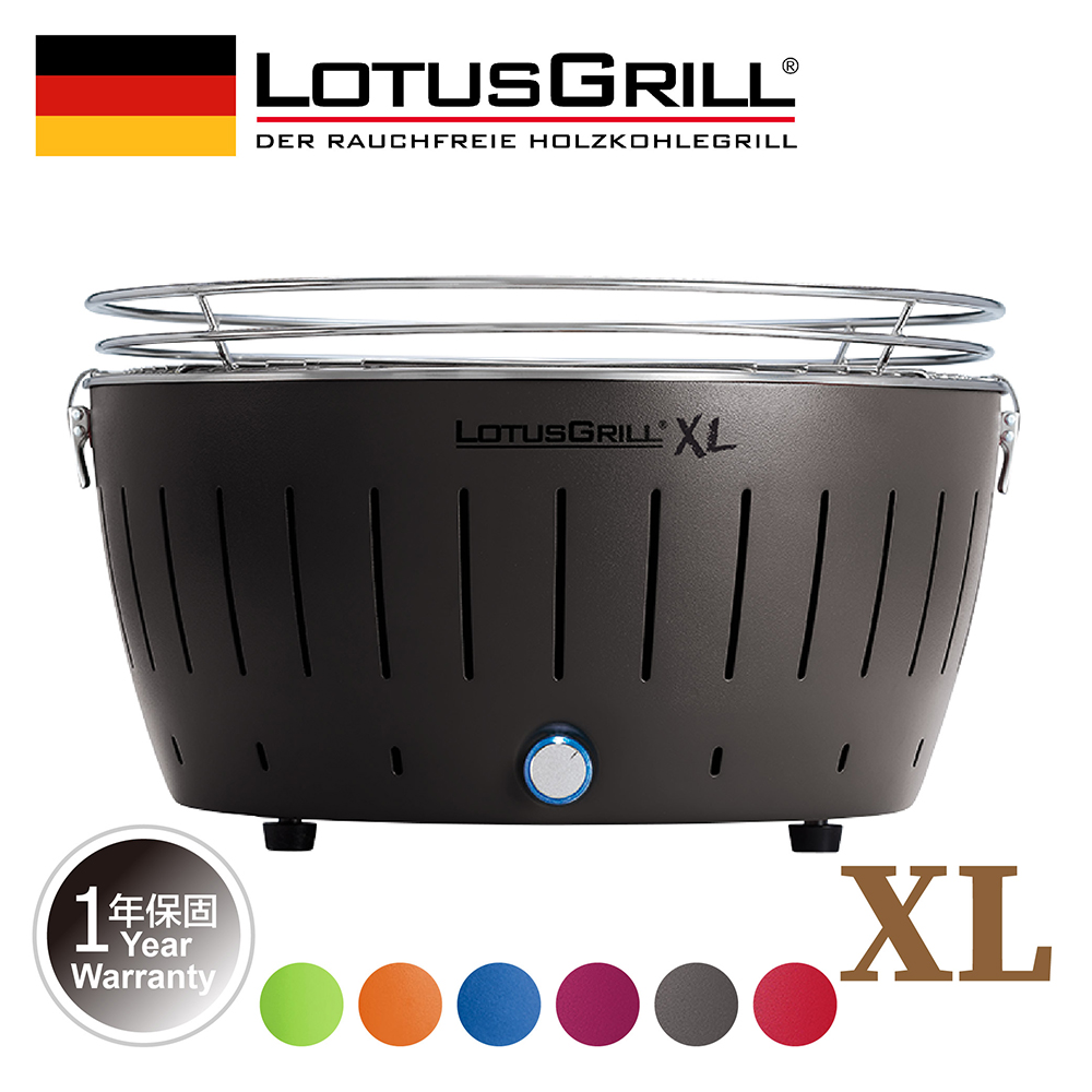 LotusGrill 德國無煙木炭烤肉爐內置風扇支援USB供電(G435 XL共6