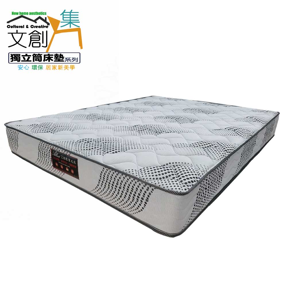 Albert 艾柏 33D天絲透氣獨立筒5尺雙人床墊