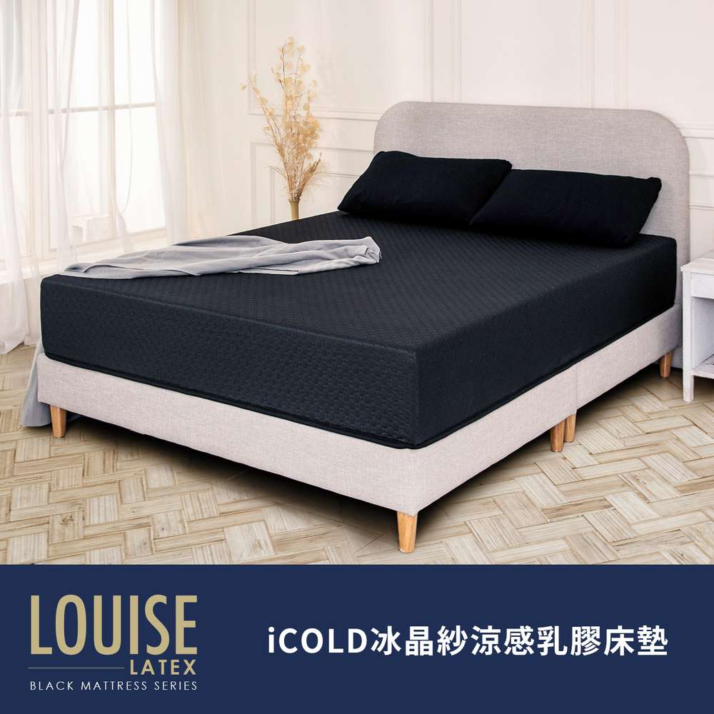 Obis 歐必斯 Icold鑽黑冰晶紗涼感乳膠獨立筒床墊[雙人加大6×6.2尺]