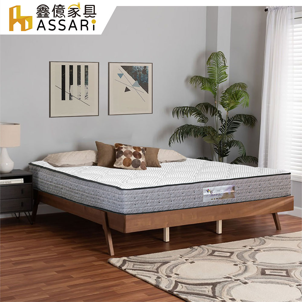 ASSARI 朵眠天絲極厚高彈力獨立筒捲包床墊-雙大6尺