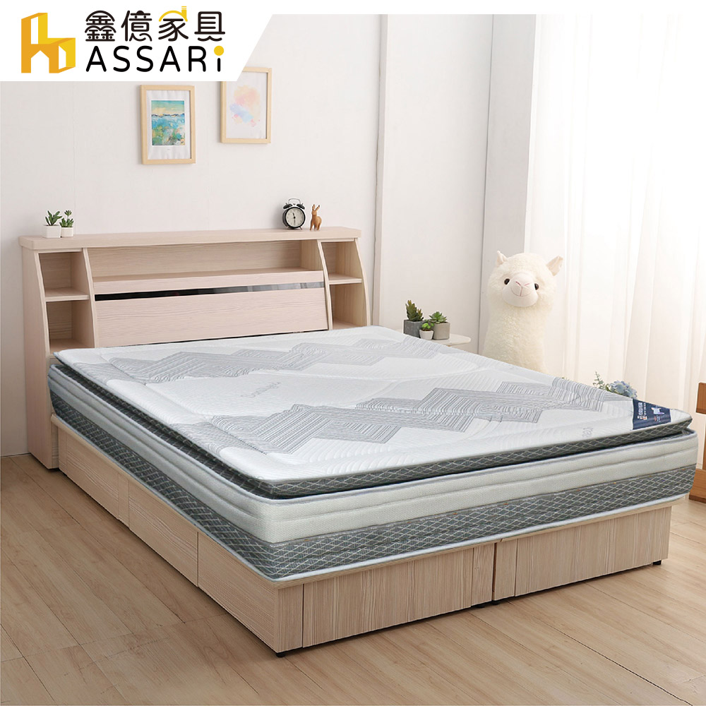 ASSARI 6D冰晶紗山寧泰乳膠強化側邊硬式獨立筒床墊-單大3.5尺