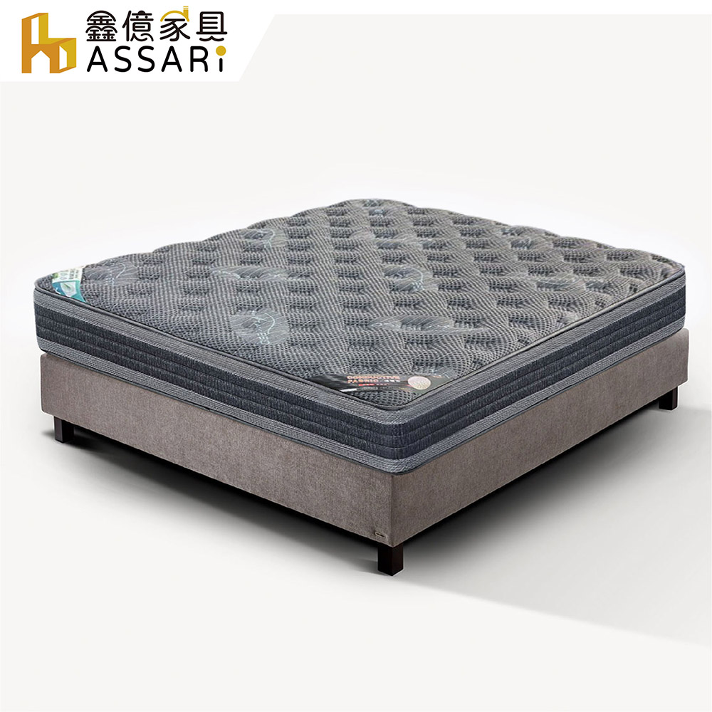 ASSARI 達摩乳膠導電紗強化側邊硬式獨立筒床墊-雙人5尺