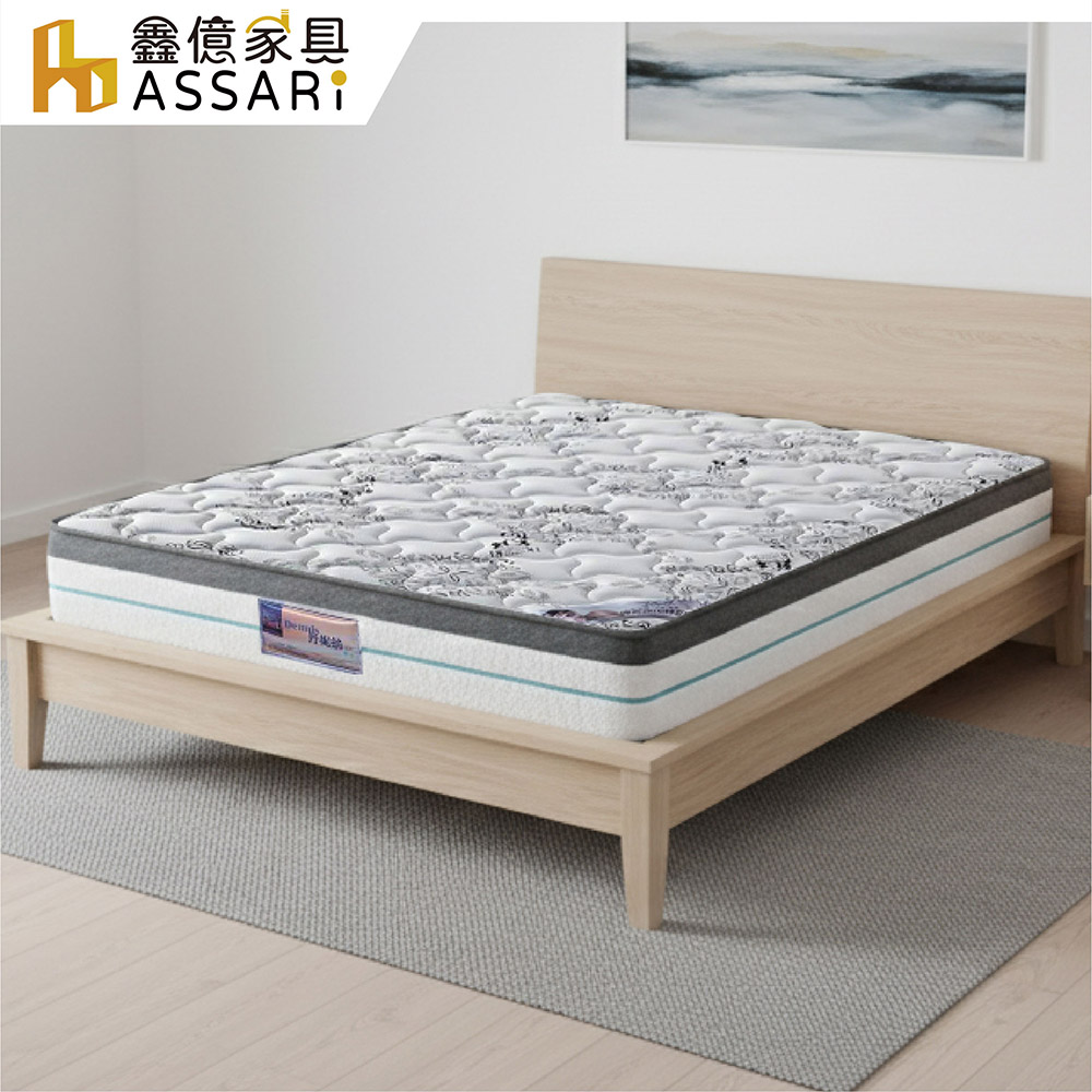 ASSARI 艾德瑞士山寧泰乳膠備長炭獨立筒床墊-單大3.5尺