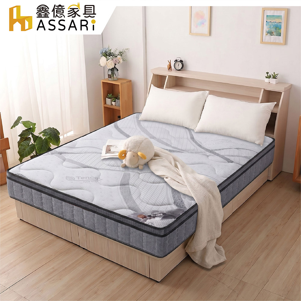 ASSARI 魯道夫銀離子強化側邊獨立筒床墊-單大3.5尺