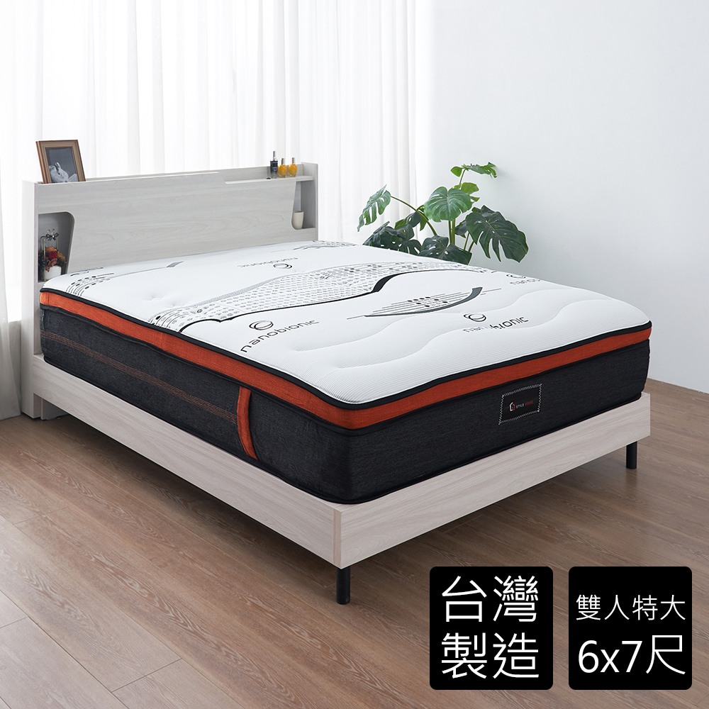STYLEHOUSE 時尚屋 羅萊科技乳膠6x7尺高碳鋼硬式獨立筒捲包床墊GA9-26-7-免運費/免組裝/台灣製