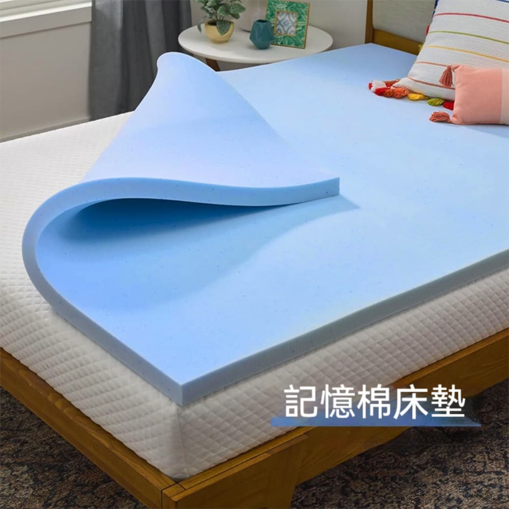 YIMI 依米 120*200cm凝膠睡眠墊 慢回彈記憶棉床墊 學生宿舍榻榻米租房柔軟寢具 加厚睡墊 7.5cm厚度