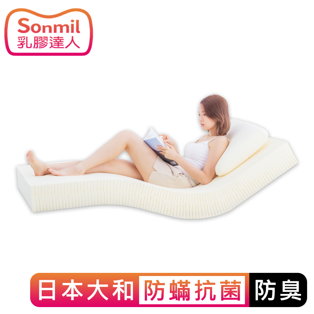 sonmil 【乳膠床墊】95%高純度天然乳膠床墊 3尺6cm單人床墊 有機睡眠概念 日本大和防蹣抗菌防臭