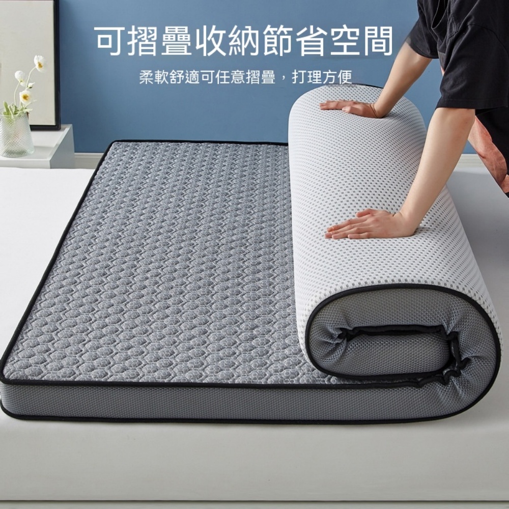 乳膠床墊 軟墊 家用榻榻米 海綿墊 學生宿舍 單人褥子 雙人墊 2500D抗壓記憶棉床墊 120x200cm約9cm