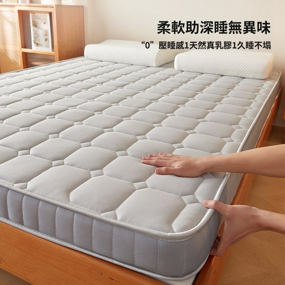 【Quality 聚家】 150*200記憶棉床垫 乳胶床垫 加厚榻榻米床垫子 家用地铺睡垫 9cm厚(護脊釋壓+防蟎)