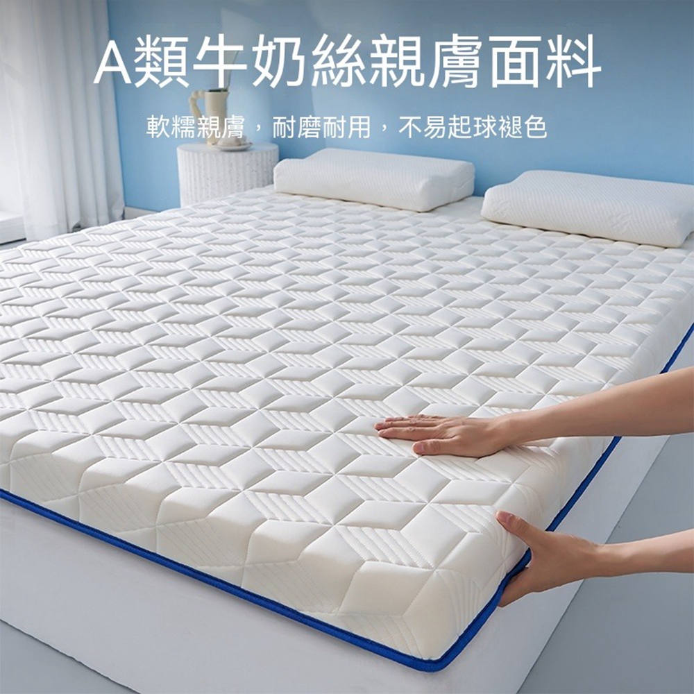 【Quality 聚家】90x200cm乳膠床墊 乳膠記憶棉床墊 床褥鋪底 記憶棉墊被 單人床墊(8cm厚/天然乳膠)
