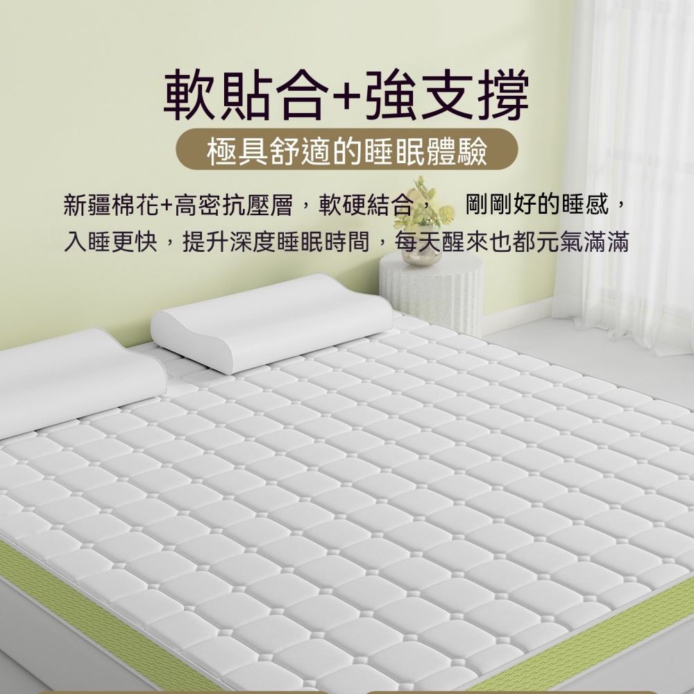 120*200cm長絨棉棉花床墊 單人床墊 床墊 褥子 9cm加厚床墊 榻榻米墊子 租房專用 可折疊收納墊子