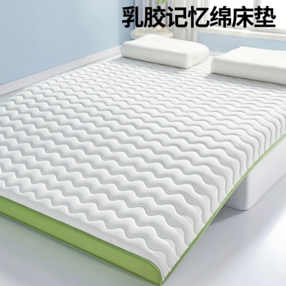 床墊 出租房床墊 榻榻米床墊 宿舍床墊 家用床墊 乳膠記憶棉床墊 軟墊子 海綿床褥墊 臥室床墊150x200cm