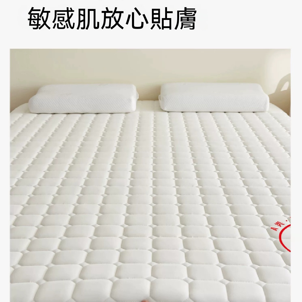 床墊 新疆棉花床墊 宿舍床墊 學生床墊 床褥墊 軟墊 家用床墊 臥室床墊 榻榻米地鋪 睡覺床墊 120*200cm