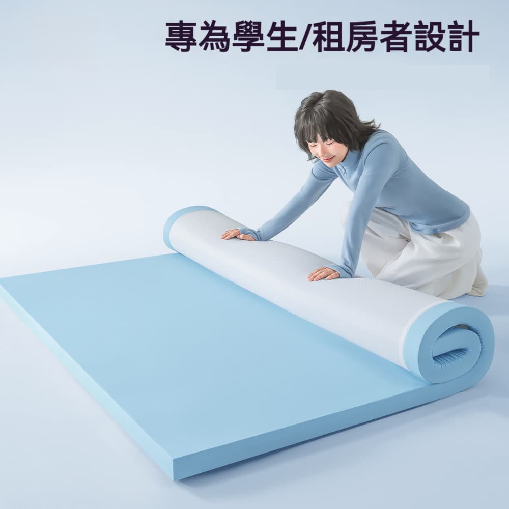 YIMI 依米 120x200cm空氣感填充床褥 租屋記憶棉墊 雙人軟墊 可拆洗睡墊 折疊床墊 居家臥室睡眠墊具