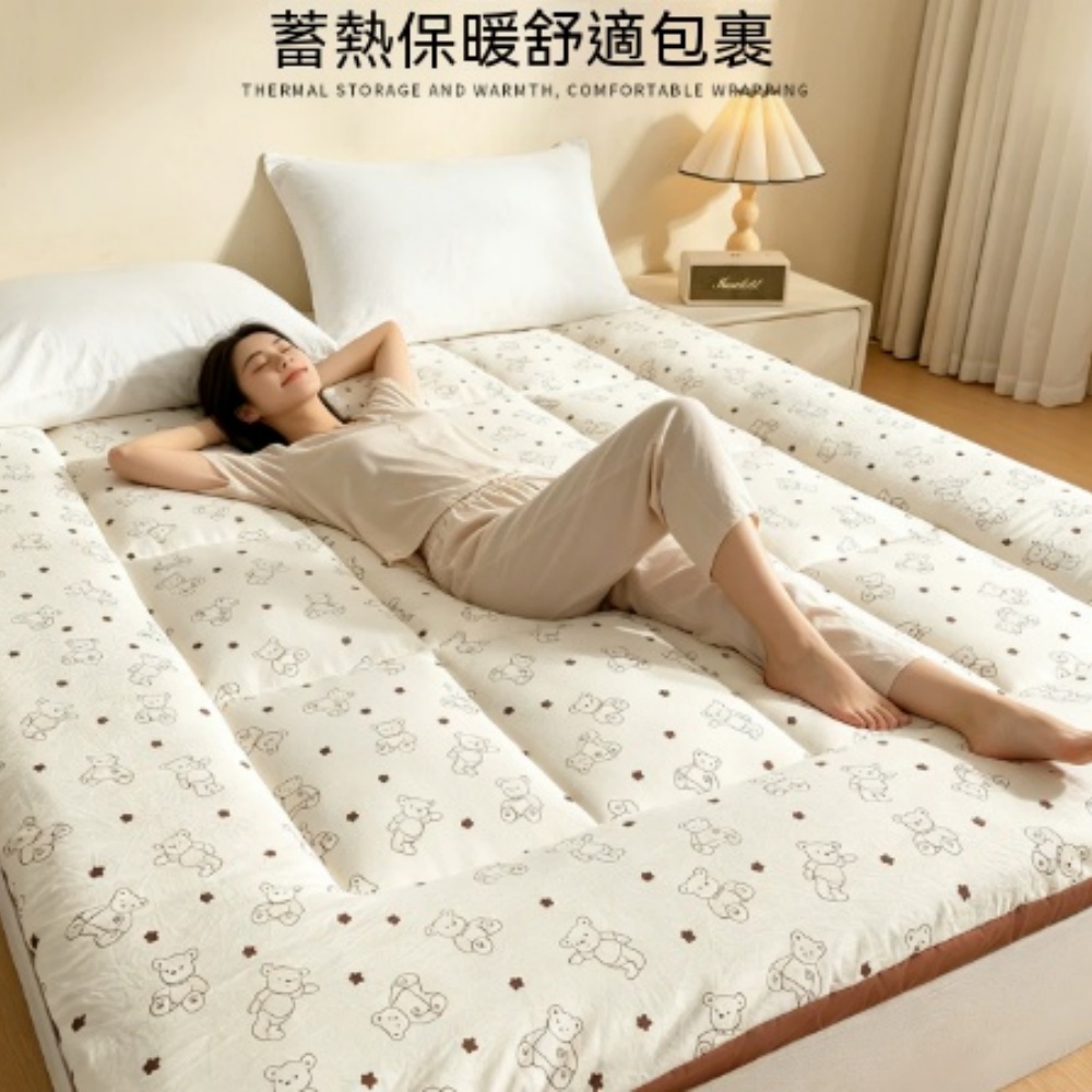 床墊 可折疊軟墊 可愛小熊圖案床墊 四角綁帶防滑床褥 柔軟蓬鬆不易跑棉 150*200cm