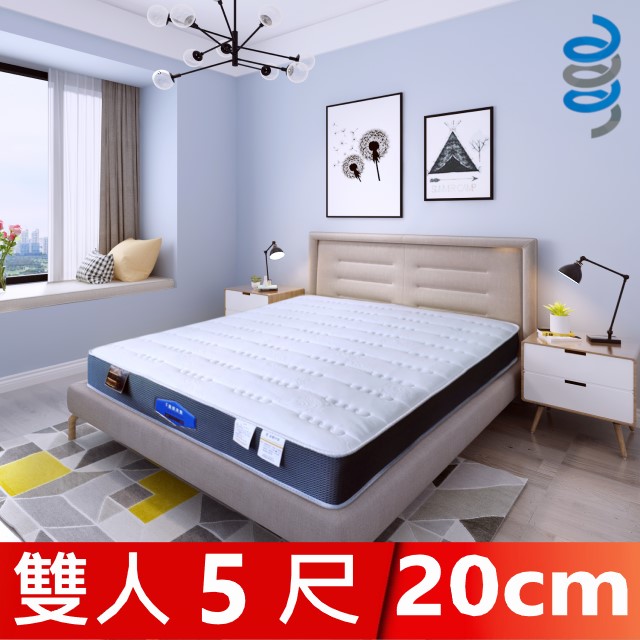 富郁床墊 硬款獨立彈簧床墊5尺150x190x20cm一般雙人768顆彈簧 冬夏兩用兩面睡-台灣工廠直營