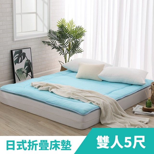 LAMINA 純色100%純棉日式床墊5cm-極簡藍(雙人)