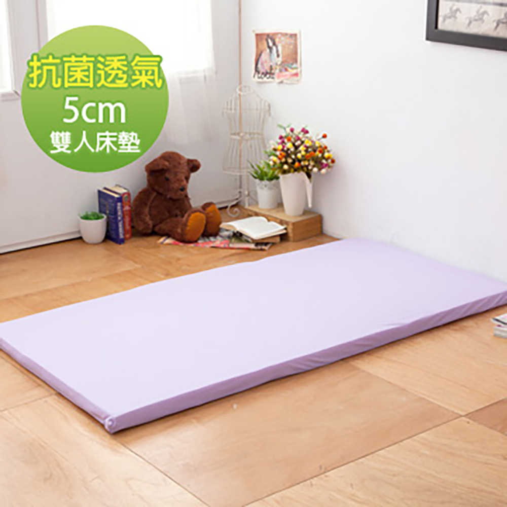 LAMINA 抗菌透氣床墊5cm-薰衣紫 (雙人)