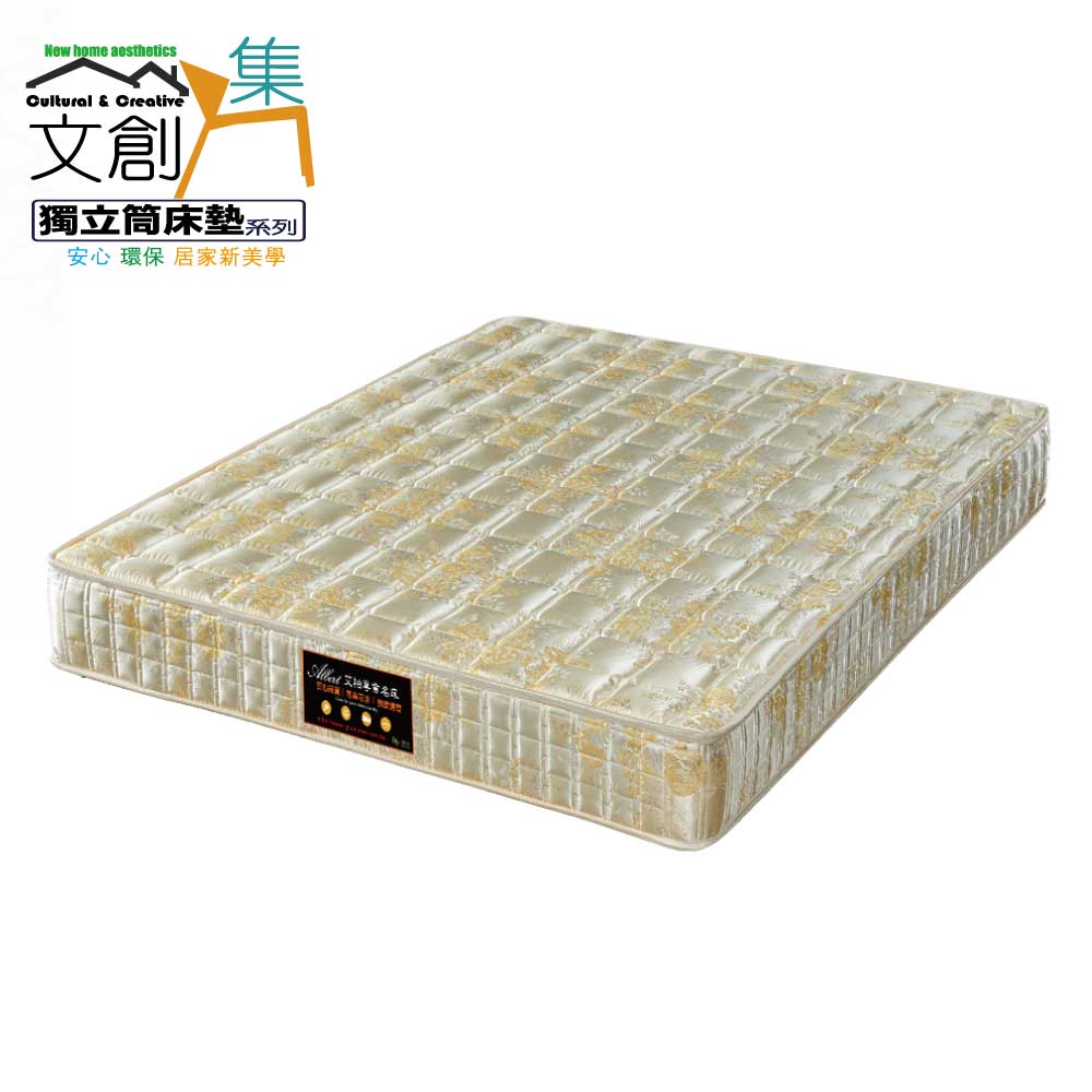 Albert 艾柏 6尺硬感聯結式雙人加大彈簧床墊
