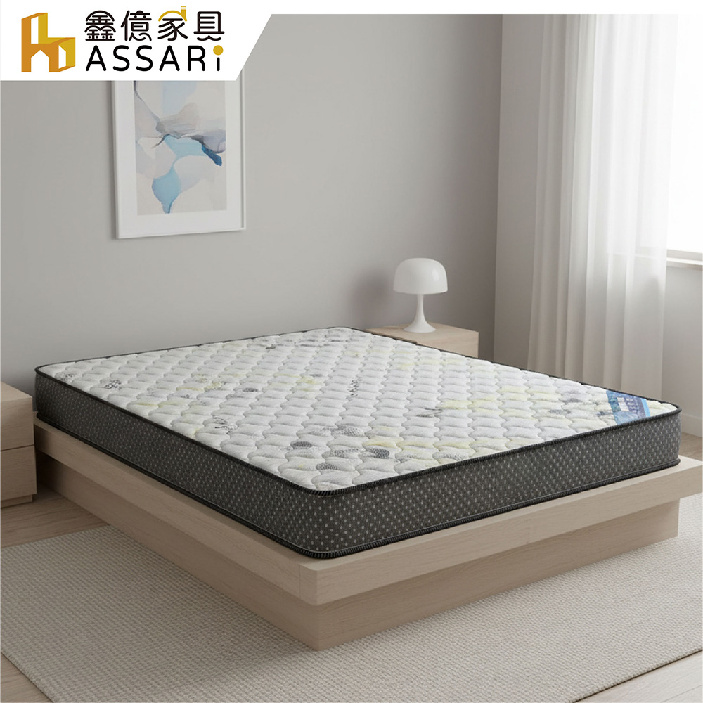 ASSARI 艾文石墨烯護背式冬夏兩用彈簧床墊-單大3.5尺