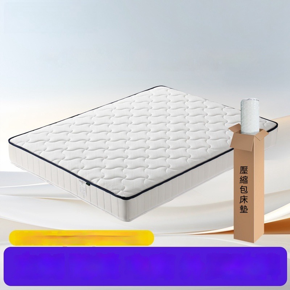 【Quality 聚家】家用床墊22cm厚 彈簧床墊 臥室軟硬床墊 臥室軟墊 150*200cm(凝膠記憶綿/涼感釋壓)
