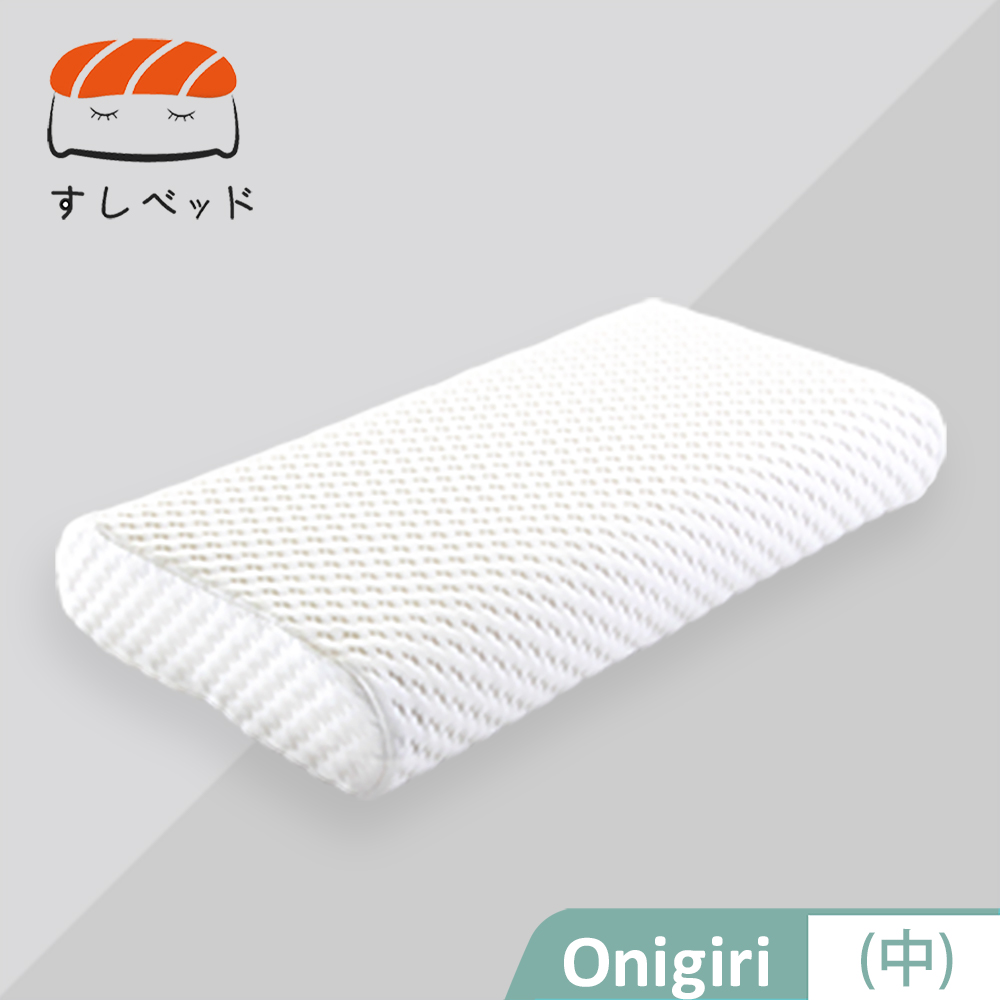 德泰法蘭西床 Onigiri枕-中
