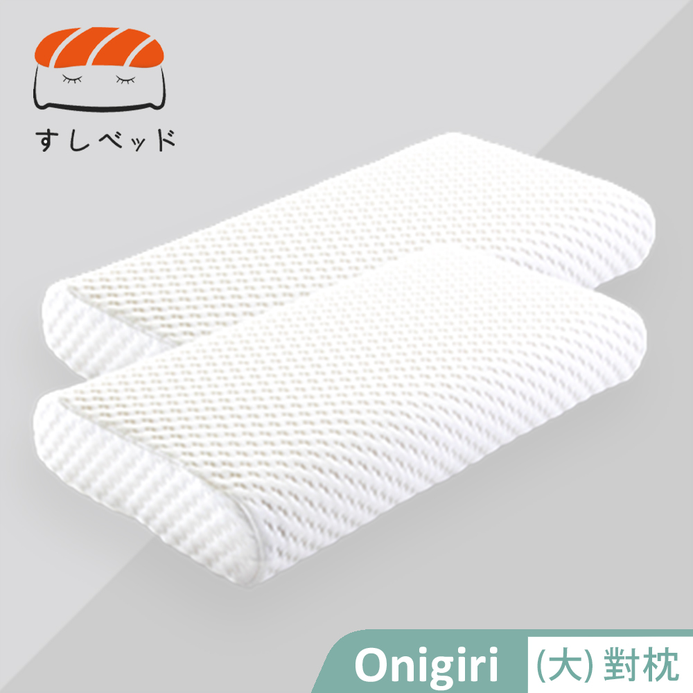 德泰法蘭西床 買一送一 Onigiri枕(大)