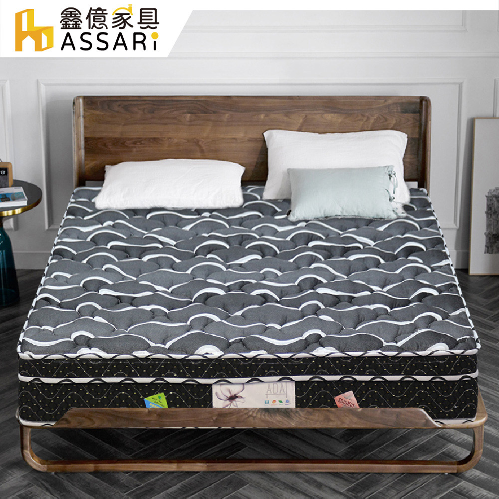 ASSARI -歐文活力紗遠紅外線強化側邊三線獨立筒床墊-雙大6尺