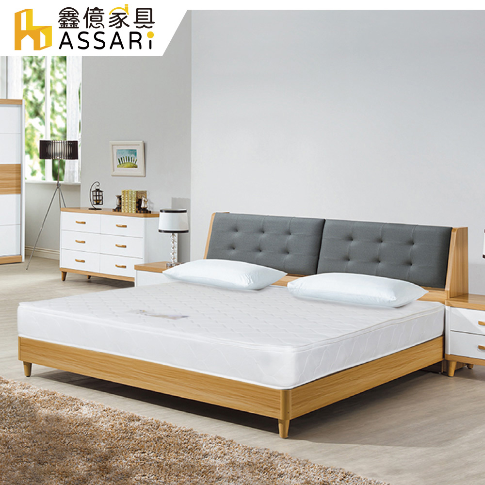 ASSARI -3M防潑水歐式緹花新工法三線獨立筒床墊-雙人5尺