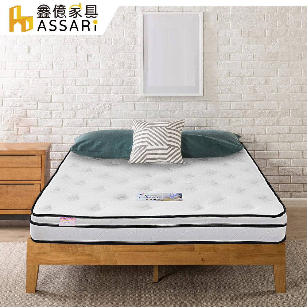 ASSARI -防蹣抗菌加厚硬式三線獨立筒床墊(單大3.5尺)