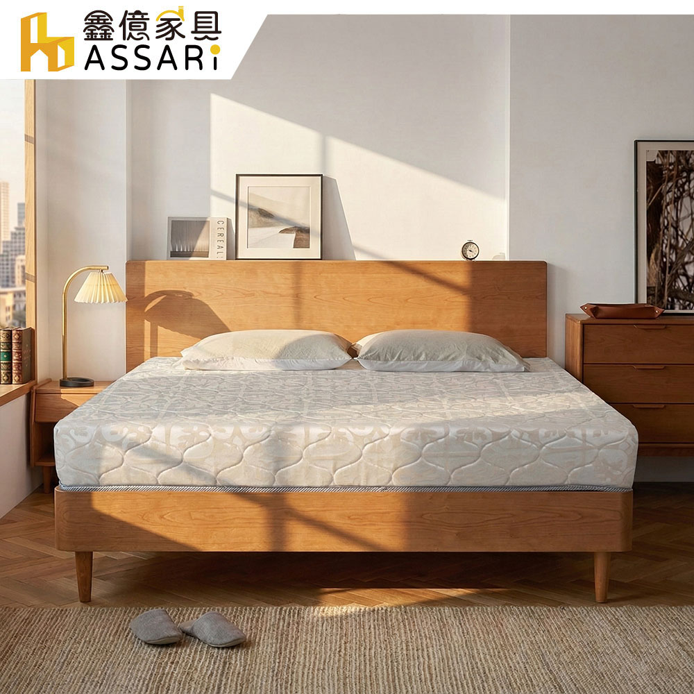 ASSARI -巴洛克銀緹花高迴彈硬式彈簧床墊-雙人5尺