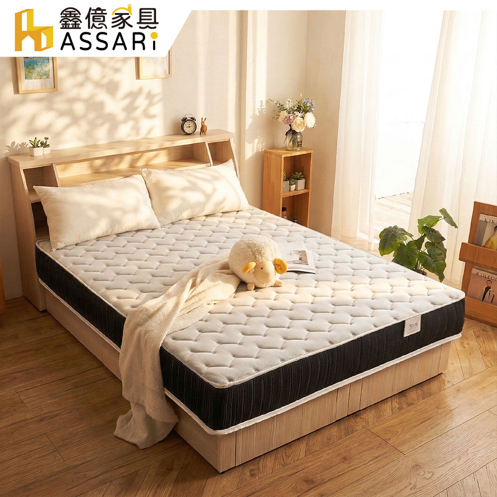 ASSARI -全方位透氣硬式獨立筒床墊-雙人5尺