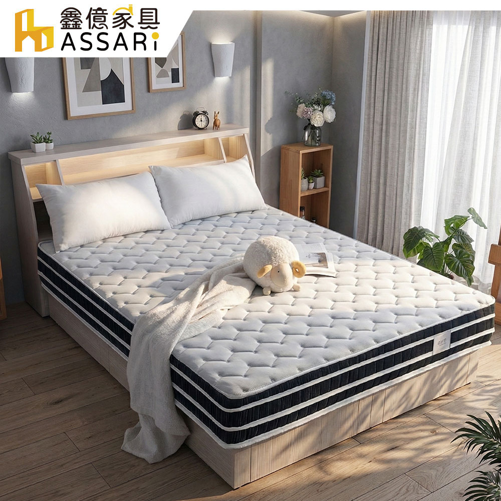 ASSARI -全方位透氣硬式四線獨立筒床墊-雙大6尺